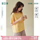 安之伴【巨涼感】睡衣女夏季2026新款純棉短袖套裝夏天休閑可外穿家居服 芒果色(100%精梳純棉) L