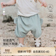babylove嬰兒短褲夏季薄款純棉紗布透氣男女寶寶大pp褲可愛(ài)百搭兒童褲子 天青綠 80