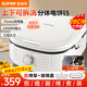 蘇泊爾（SUPOR）75mm深烤盤(pán)電餅鐺家用煎烤機烤肉鍋 上下盤(pán)可拆洗雙面加熱 2200W大火力煎烤涮一體電火鍋多功能鍋 抗菌涂層 三檔文武火