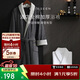 康爾馨五星級酒店浴袍 男女全棉毛巾料家居服浴衣 加厚柔軟吸水 紳士灰