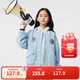 巴拉巴拉【miiiiichanIP】童裝女童外套兒童上衣春裝棒球服學(xué)院風(fēng) 冰藍80913 165