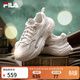 斐樂(lè )女鞋官方火星鞋1S復古運動(dòng)鞋夏季緩震回彈跑步鞋透氣 奶白/銀灰色-GS 39