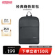 美旅（AMERICAN TOURISTER）商務(wù)通勤16英寸筆記本電腦包大容量時(shí)尚雙肩包旅行出差耐磨背包