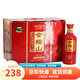 會(huì )稽山紹興黃酒純和八年花雕酒 半干型14度 500mlx6瓶整箱 500mL 6瓶 整箱裝