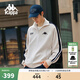 卡帕（Kappa）背靠背春秋2026新款運動(dòng)夾克外套男休閑針織開(kāi)衫男款潮K0E52WK01D 白色 XL （推薦尺碼140-150斤）