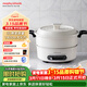 摩飛電器（Morphyrichards）多功能鍋電火鍋 家用烤涮一體電煮鍋電炒鍋電燒烤料理鍋 3L電熱火鍋鍋 MR9087 富士白