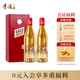 李渡高粱1308 元窖香型白酒 52度 500ml*2瓶（含禮品袋）江西特產(chǎn)