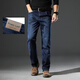 Prato Lee牛仔褲男高端寬松休閑彈力男士寬松直筒大碼春秋款褲子男褲直筒褲 藍色9131夏天夏季 薄款 34