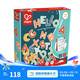Hape兒童字母磁貼 冰箱畫(huà)板磁性貼數字拼圖早教幼兒拼圖 字母磁貼 3-12Y