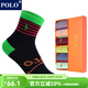 POLO彩色條紋中筒兒童襪子 秋冬保暖吸汗透氣棉襪男女童襪學(xué)生襪 六色六雙【型號447】 6雙 M 20-22cm(30-35碼鞋合適)