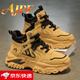 AJPF高端品牌輕奢馬丁靴高幫男鞋春季戶(hù)外登山運動(dòng)增高秋季保暖鞋子男 小麥色-高檔男鞋 43 標準運動(dòng)碼/現貨秒發(fā)
