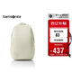 新秀麗（Samsonite）時(shí)尚休閑雙肩包電腦包15.6英寸男女背包輕便大容量禮物36B