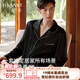 金三塔重磅真絲睡衣男100%桑蠶絲時(shí)尚男士睡衣家居服絲綢睡衣情人節禮物 黑色 2XL
