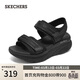 斯凱奇（Skechers）涼鞋女士厚底運動(dòng)休閑鞋外穿沙灘鞋軟底涼拖鞋119823