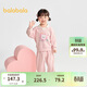 巴拉巴拉寶寶長(cháng)袖套裝男童女童兩件套2025秋裝萌【商場(chǎng)同款】201325104202