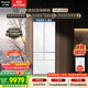 松下（Panasonic）大白PRO460L法式多門(mén)冰箱超薄零嵌入式雙系統電冰箱風(fēng)冷無(wú)霜一級能效NR-EW46BXB-W【國家補貼】
