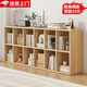 立太（LEADTEK）全實(shí)木書(shū)架置物架落地實(shí)木書(shū)柜展示柜學(xué)生收納柜矮柜柜子儲物柜 全實(shí)木【加高加深12格】180x30x75cm-送防撞角套