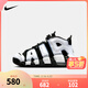 NIKE耐克男童籃球鞋皮蓬AIR MORE UPTEMPO氣墊緩震防滑支撐球鞋運動(dòng)鞋 DQ6200-001 36 【建議腳長(cháng)23cm】