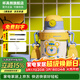 杯具熊兒童保溫杯學(xué)生大容量帶吸管水杯禮物便攜316不銹鋼保溫壺杯子 糯米兒童杯-清雅虎虎530ml