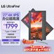 LG 27英寸4K顯示器 IPS Type-C90W快充 HDR400 內置音箱 電腦顯示屏 適用PS5 27UP850K