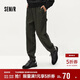 森馬（Semir）休閑褲男冬季磨毛工裝褲時(shí)尚簡(jiǎn)約寬松束腳松緊腰長(cháng)褲101724127126