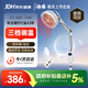 仙鶴紅外線(xiàn)理療燈烤燈理療儀TDP特定電磁波治療器醫用腰腿肩周膝蓋025