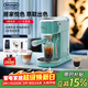 德龍（Delonghi）咖啡機 意式家用半自動(dòng)15Bar泵壓冷萃咖啡 軟觸屏手動(dòng)奶泡自動(dòng)停流小巧金屬機身 吉拉朵系列 EC890 .TU真我藍 即時(shí)加熱 自動(dòng)關(guān)機 專(zhuān)業(yè)蒸汽細桿拉花