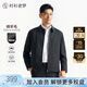 襯衫老羅[風(fēng)尚六號]春季行政夾克男綿羊毛翻領(lǐng)男士外套247X0J508N 深灰色 3XL 54（體重166-185斤）