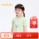 巴拉巴拉童裝兒童短袖t恤抑菌女童圓領(lǐng)上衣小童寶寶夏裝甜美洋氣 粉綠-抗菌-40369 110