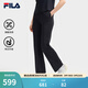 FILA 斐樂(lè )官方女士針織長(cháng)褲夏季新款時(shí)尚簡(jiǎn)約基礎休閑喇叭褲 傳奇藍-NV L
