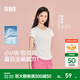 森馬（Semir）【全網(wǎng)熱銷(xiāo)】陳都靈|短袖t恤女短款圓領(lǐng)正肩上衣26夏新款修身內搭 【嘟嘟同款】本白10102-簡(jiǎn)約圓領(lǐng) M