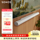 SONOS Arc升級版Ultra 9.1.4聲道杜比全景聲電視回音壁WiFi無(wú)線(xiàn)藍牙家庭影院可組合客廳soundbar音響黑 【ARC升級版年度新品】Arc Ultra白色