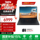 ThinkPad E14 2025 【國家補貼15%】商務(wù)辦公筆記本電腦 14英寸輕薄本 全新英特爾酷睿Ultra處理器AI可選 Core 5-220H 32G 1T 2.8K