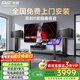 先科家庭ktv音響套裝點(diǎn)歌機一體機卡拉ok音響家用專(zhuān)業(yè)卡包K歌音箱低音炮全套設備可接電視K歌系統K28
