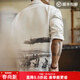 馬登工裝美式復古印花古巴領(lǐng)襯衫長(cháng)袖寬松白色廓形襯衣外套男夏春 皓月白 S
