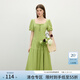 范思藍恩法式方領(lǐng)連衣裙女2025夏新款韓版修身綁帶花苞A字裙2473 牛油果綠 XL