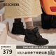 斯凱奇（Skechers）面包鞋春女靴短筒雪地靴舒適增高厚底高幫鞋144194
