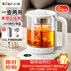 小熊（Bear）養生壺 恒溫壺 燒水壺保溫一體全自動(dòng)恒溫電熱水壺大容量1.5L燉煮壺保溫壺煮茶器0膠水 白色 1.5L 【配316L濾網(wǎng)+茶漏】