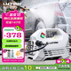 綠田（LUTIAN）高壓家用洗車(chē)機大功率感應清洗機洗車(chē)神器220v水槍接新能源雪豹P4
