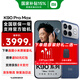 小米REDMI 紅米k90 Pro Max 新品5G小米手機 紅米手機 丹寧色 16GB+512GB 官方標配