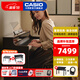 卡西歐（CASIO）APS450家用立式重錘88鍵電鋼琴初學(xué)兒童成人專(zhuān)業(yè)考級演奏家用 AP-S450BN棕色（玫瑰木色調）木質(zhì)混合琴鍵