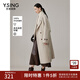 衣香麗影【100%羊毛】雙面呢子大衣女長(cháng)款新款高級感外套 卡其色 L