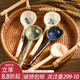 川島屋日式陶瓷小勺子家用喝湯勺創(chuàng  )意可愛(ài)ins風(fēng)長(cháng)柄粗陶湯匙調羹 陶瓷勺-2只裝【彩虹魚(yú)+藍鯉魚(yú)】