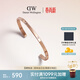 丹尼爾惠靈頓（DanielWellington）dw手鐲女閃耀星辰玫瑰金小號送女友生日禮物情侶手鐲DW531