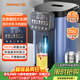 九陽(yáng)（Joyoung）電熱水瓶熱水壺燒水壺電熱水壺  316L不銹鋼 0膠水 全息觸控恒溫水壺5.5L熱水瓶K55ED-WP940