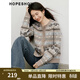 紅袖（hopeshow）復古風(fēng)費爾島針織開(kāi)衫2025冬季新款女裝撞色提花圓領(lǐng)氣質(zhì)毛衣外套 拉格比褐033 M