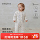 babylove【清倉】女寶寶夾棉連體衣冬季嬰兒保暖哈衣碎花外出棉服藍星幽芳 藍星幽芳 90cm