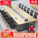 漢宏（HANHONG）會(huì )議桌椅組合長(cháng)桌簡(jiǎn)約現代辦公桌商務(wù)接待洽談大小型長(cháng)條桌