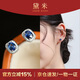 黛米 雪落 S925銀老燒藍寶石耳釘經(jīng)典百搭彩寶耳環(huán)耳飾新年禮物
