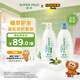 惠潤（SUPER MiLD）蓬松控油洗發(fā)水600ml+柔順修護護發(fā)素600ml洗護套裝